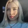 Отзыв от Зинаида Ульянова