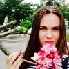 Отзыв от Роза Кононова