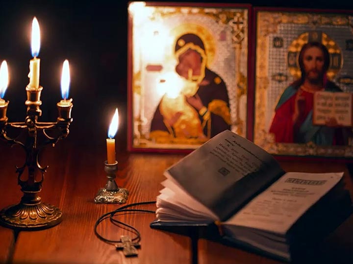 Эффективная молитва от гадалки в Северо-Курильске для возврата любимого человека